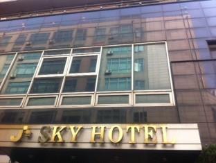 Sky Hotel Bucheon