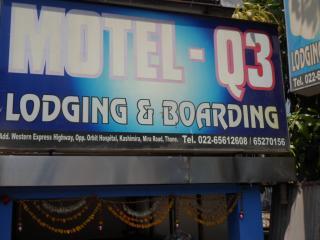 Hotel Q 3