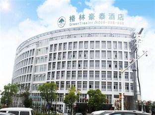 Green Tree Inn Xuancheng South Zhaoting Road Business Hotel