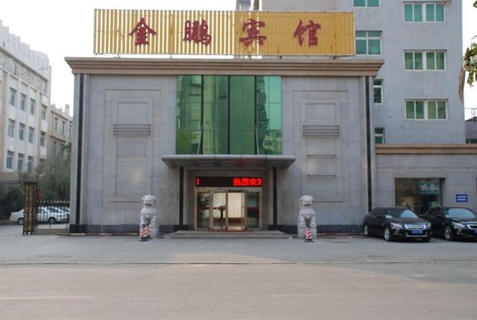 Jinpeng Hotel Shenyang