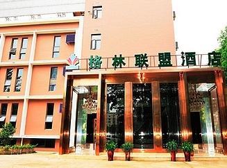 Green Tree Inn Chain Wuhan Wuchang Xudong