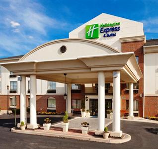 Holiday Inn Express Hotel & Suites Easton