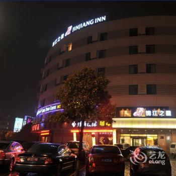 Jinjiang Inn Ninghai