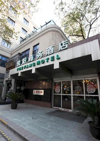 Shanghai Yueyang Business Hotel