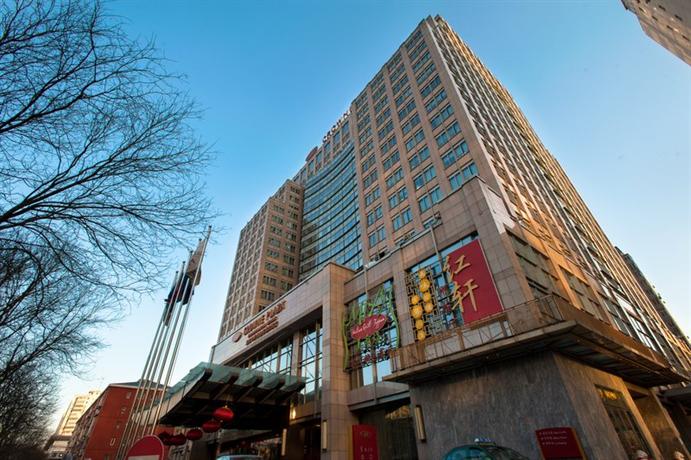 Crowne Plaza Beijing Zhongguancun