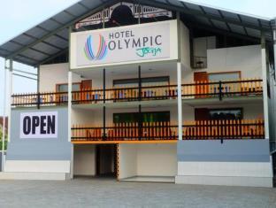 Hotel Olympic Jogja