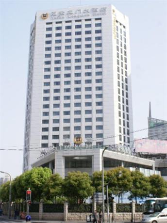 Hollyear Hotel Shanghai