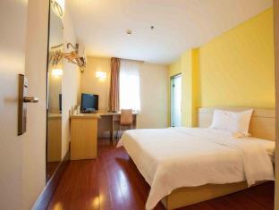 7 Days Inn Changsha Rurong Zhong Branch