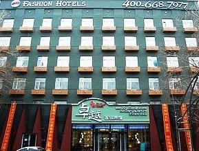 Zhuoyue Hotel Qiqihar Zhonghuan Plaza