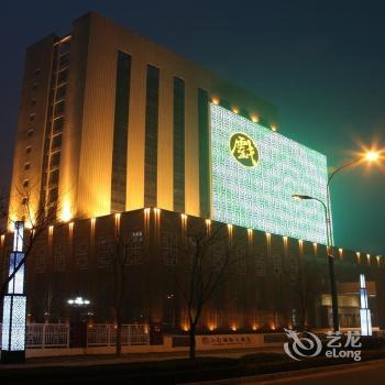 Jiangsu Xi Jiang Nan International Hotel