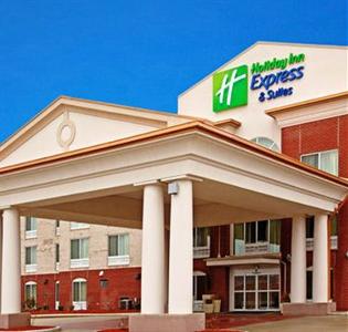 Holiday Inn Express Hotel & Suites Vandalia