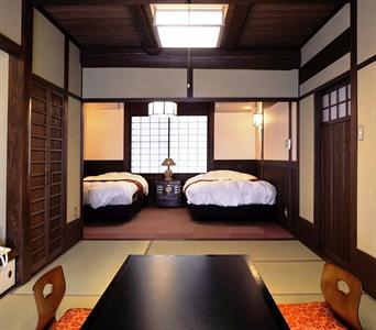 Ikoi Ryokan