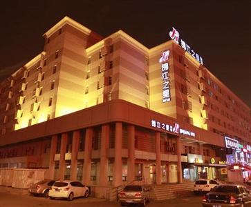 Jinjiang Inn Quan'an Square Changchun