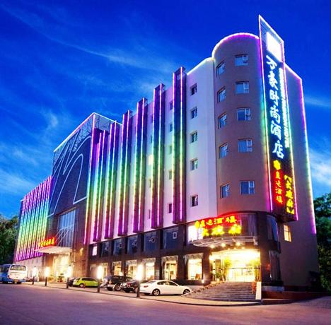 Wanhao Fashion Hotel Yichang Development Zone