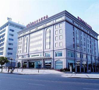 Haiyi Tianlu Hotel