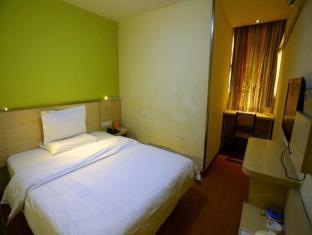 7days Inn Yancheng Funing White Swan Park