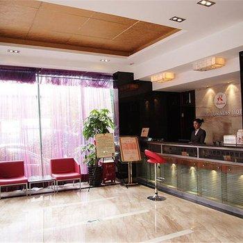 Ruidu Business Hotel Wenzhou Longshen