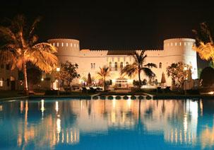 Sohar Beach Hotel