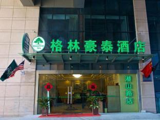 Greentree Inn Anhui Hefei Qianshan Road Business Hotel