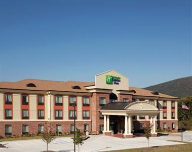 Holiday Inn Express Hotel & Suites Salem