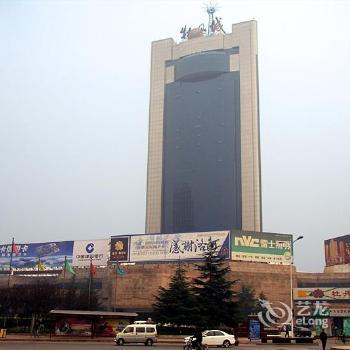 Jingan Peony Plaza Hotel Luoyang