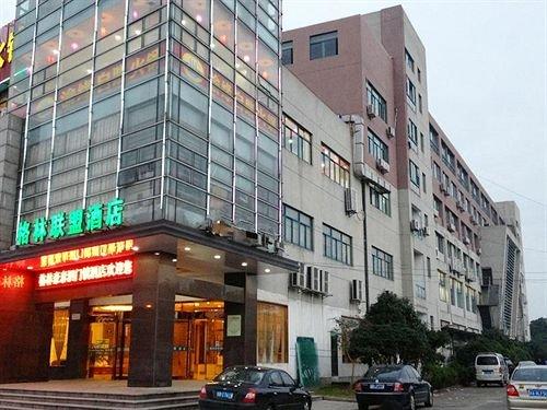 Greentree Alliance Yuyao Simen Town Zhenbei Hecheng Road Hotel