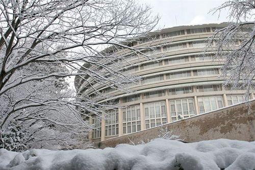 Grand Prince Hotel Kyoto