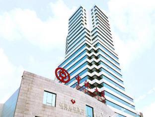 Zhongyin Hotel Xinshi