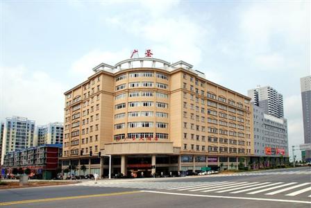 Guang Sheng Hotel