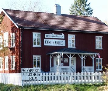 STF Turistgarden Tocksfors