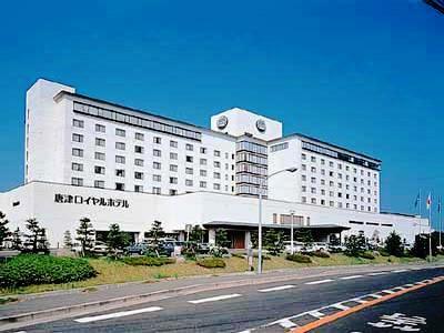 Royal Hotel Karatsu