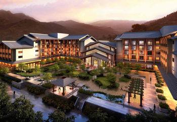 Wutai Mountain Marriott Hotel