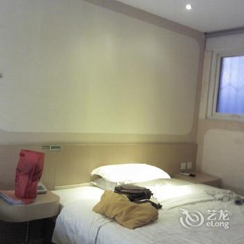 Beijing Furun Hotel