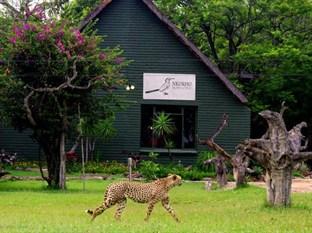 Nkorho Bush Lodge