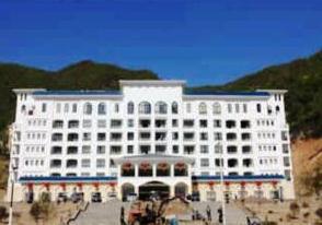 Shennongjia Hotel