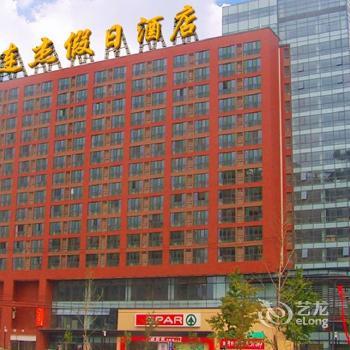 FX Hotel ChaoYang GuanZhuang Beijing