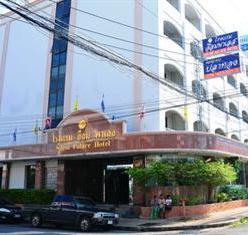 Silom Palace Hotel