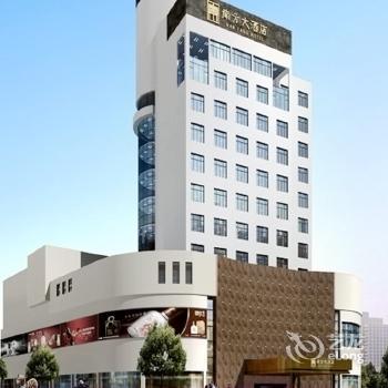 Nanfang Hotel