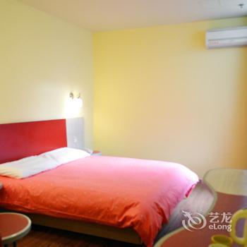 Home Inn Shanghai Songjiang Fangzhou