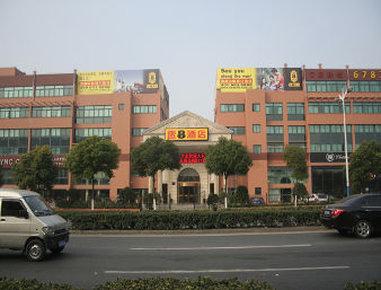 Super 8 Hotel Shanghai Songjiang Rong Le Dong Lu