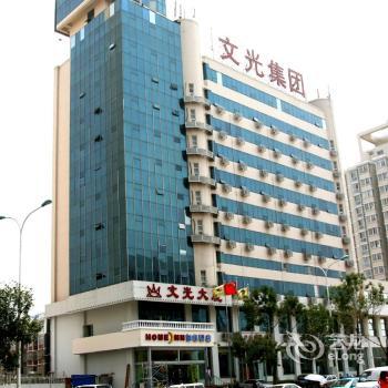 Home Inn Xinkai Road Tianjin