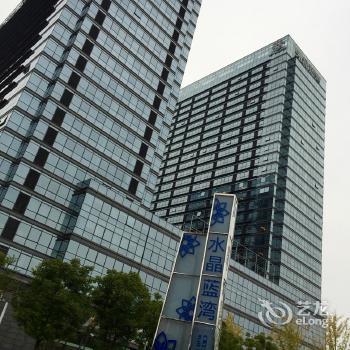 Nanjing crystal executive apartment