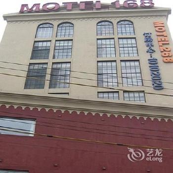 Motel 168 Shanghai Sinan Road