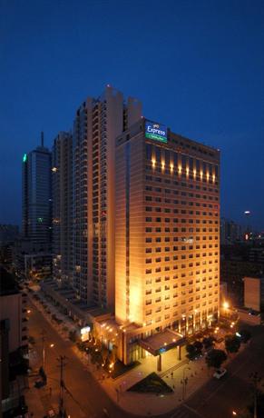 Holiday Inn Express Chengdu Gulou