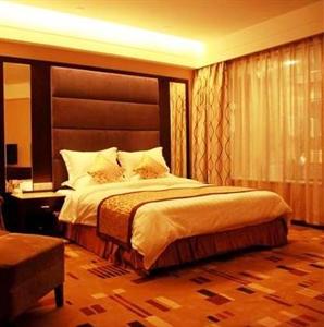 Fu Shui Gui Shan Hotel Guiyang