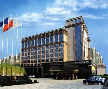 Imperial Court Hotel Yichang