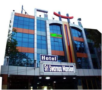 Hotel Sri Swarnaa Mansion