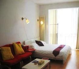 Shiqiao Guomao Serviced Apartment