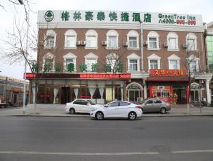 Greentree Inn Beijing Yanqing Gaota Road Express Hotel