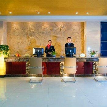 Holyland Angra Business Hotel